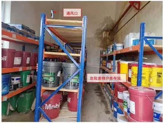 廢機(jī)油屬于危險(xiǎn)廢物！一汽車公司交給無證經(jīng)營者處置最少罰60萬元！新固廢法時(shí)代危廢倉庫建設(shè)參考標(biāo)準(zhǔn)！不想被罰趕緊看！