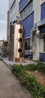 煉膠、噴淋等有機(jī)廢氣工程