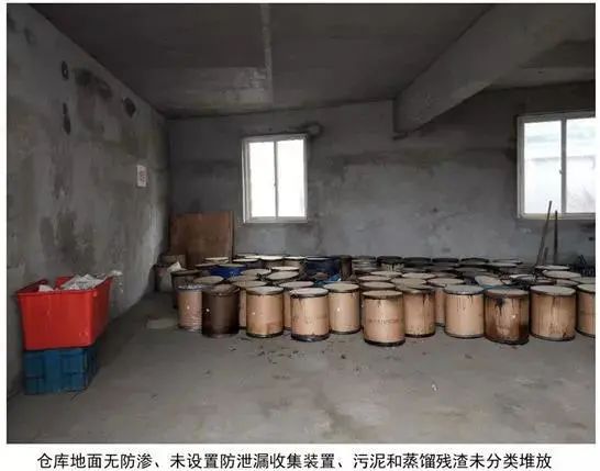 廢機(jī)油屬于危險(xiǎn)廢物！一汽車公司交給無證經(jīng)營者處置最少罰60萬元！新固廢法時(shí)代危廢倉庫建設(shè)參考標(biāo)準(zhǔn)！不想被罰趕緊看！