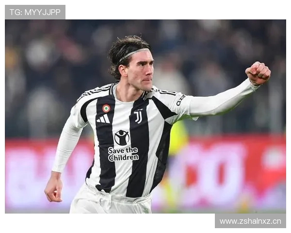 弗拉霍维奇状态起伏，尤文近期进攻表现波动，整体稳定性面临考验