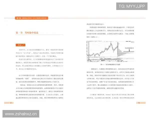 居莱尔天赋是否被夸大?潜力与实战表现差距分析 居莱尔天赋是否被夸大?潜力与实战表现差距分析