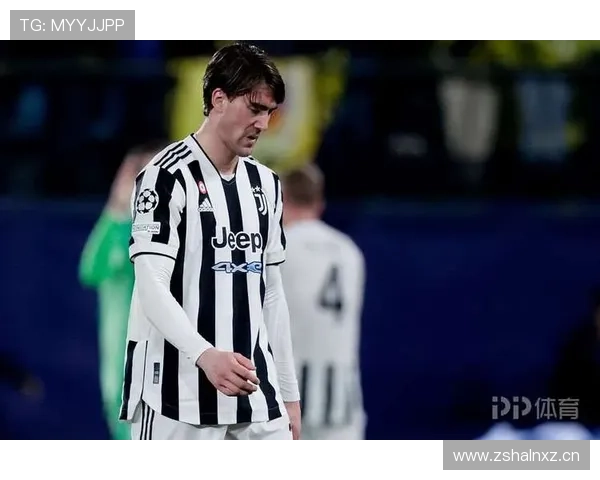 弗拉霍维奇尤文生涯起伏:为何难以稳定输出