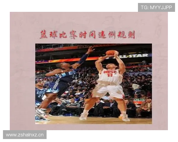 干扰发球违例是什么规则？新手教学解析