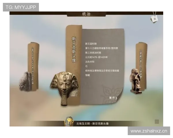 埃及G组比赛看点全解析 埃及G组比赛看点全解析